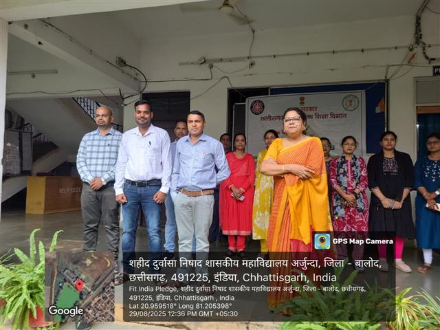 स्वच्छता शपथ -Shahid Durwasa Nishad Government College Arjunda District Balod, C.G.