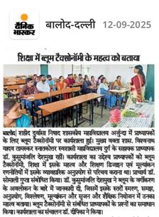  Workshop on Bloom's Taxonomy-Shahid Durwasa Nishad Government College Arjunda District Balod, C.G.