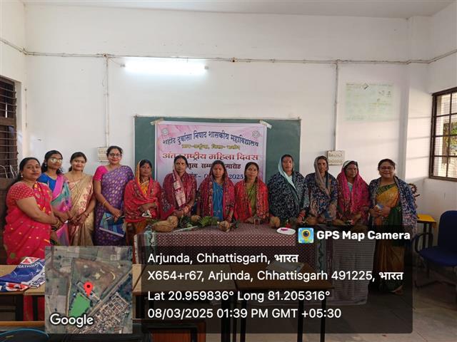  International Womens Day-Shahid Durwasa Nishad Government College Arjunda District Balod, C.G.