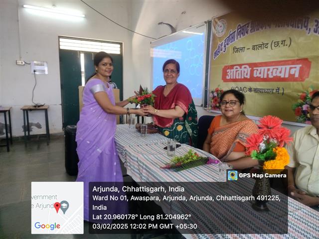 Guest lecture in Commerce Department-Shahid Durwasa Nishad Government College Arjunda District Balod, C.G.