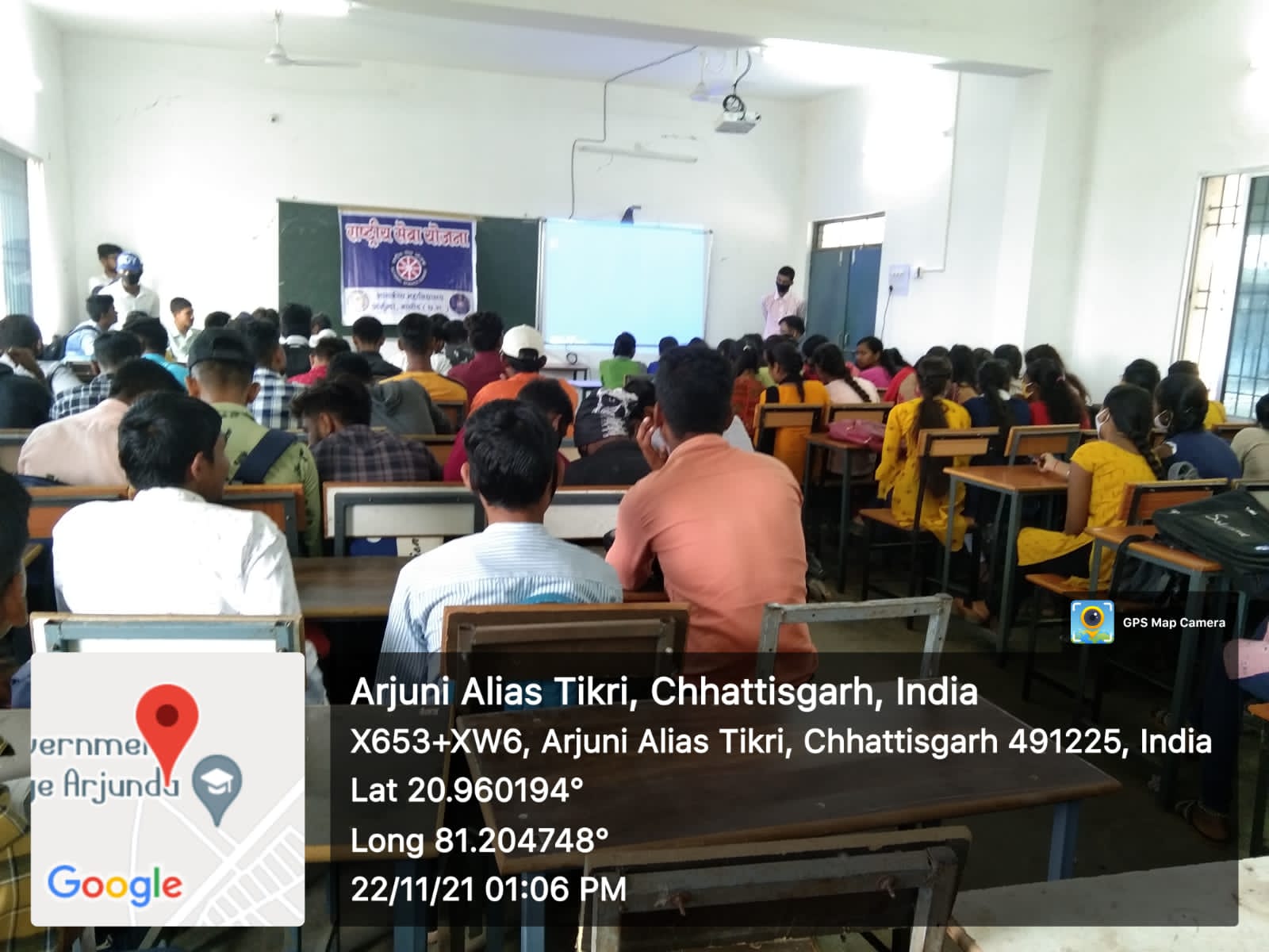 NSS/महाविद्यालय में POCSO ACT 2012 व बाल यौन शोषण पर एक दिवसीय कार्यशाला -Shahid Durwasa Nishad Government College Arjunda District Balod, C.G.