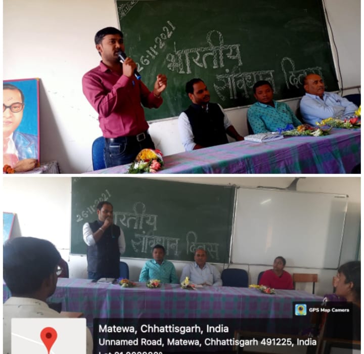 Indian Constitutional Day-Shahid Durwasa Nishad Government College Arjunda District Balod, C.G.