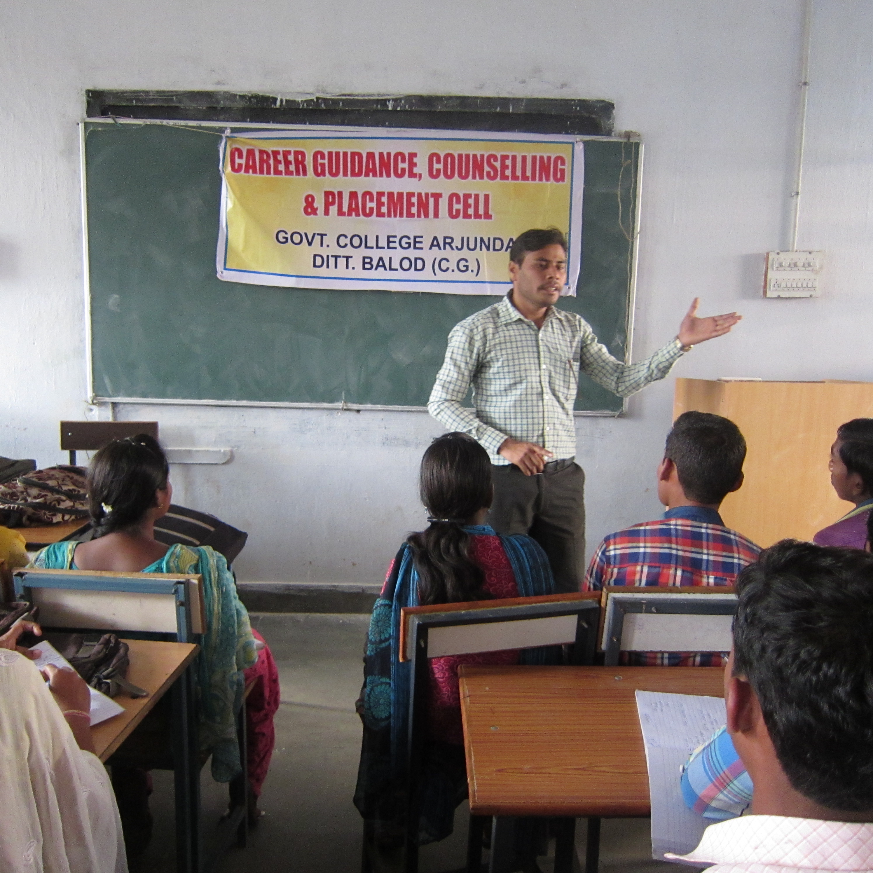 career counselling -Shahid Durwasa Nishad Government College Arjunda District Balod, C.G.