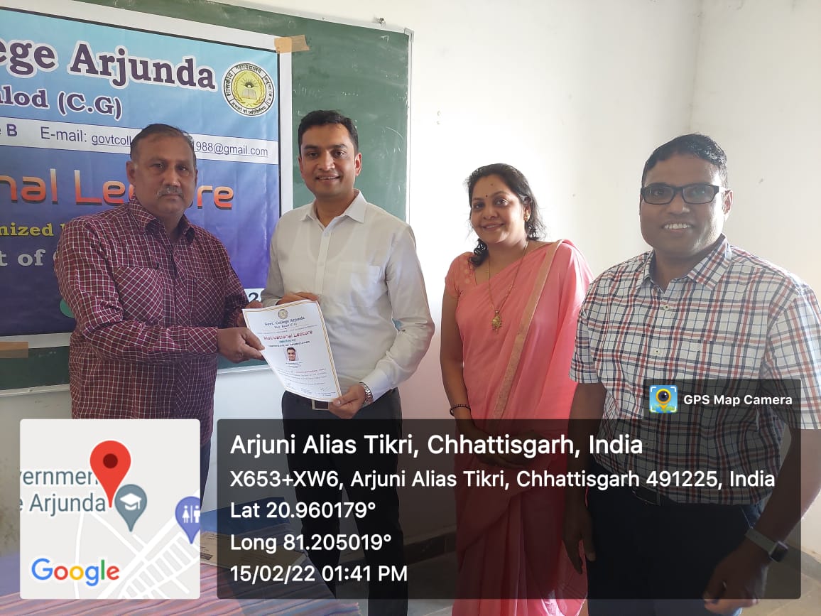 Motivational Lecture -Shahid Durwasa Nishad Government College Arjunda District Balod, C.G.