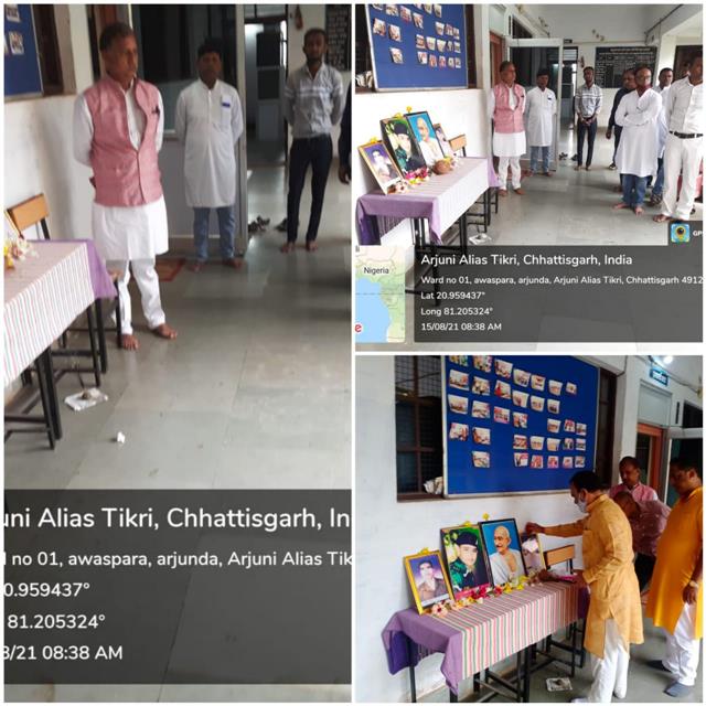 Paying Homage On Independence Day  -Shahid Durwasa Nishad Government College Arjunda District Balod, C.G.