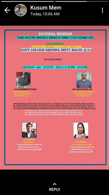 workshop 21-22 commerce -Shahid Durwasa Nishad Government College Arjunda District Balod, C.G.