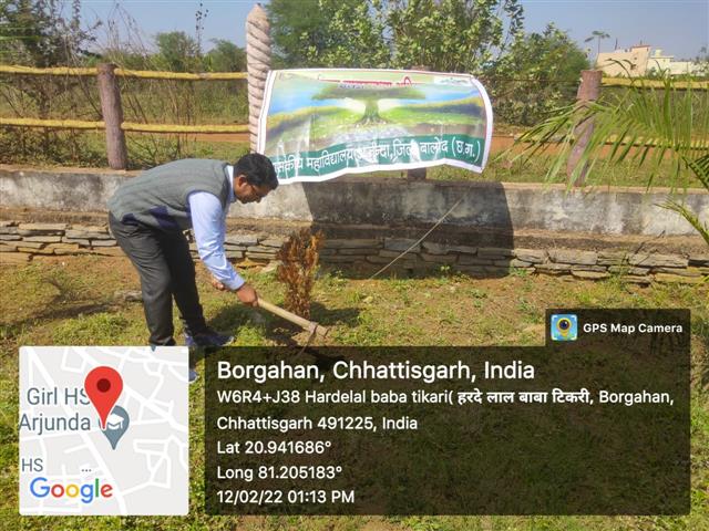 Beyond Campus Environmental Promotion -Shahid Durwasa Nishad Government College Arjunda District Balod, C.G.