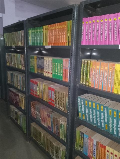 Library Facilities-Shahid Durwasa Nishad Government College Arjunda District Balod, C.G.