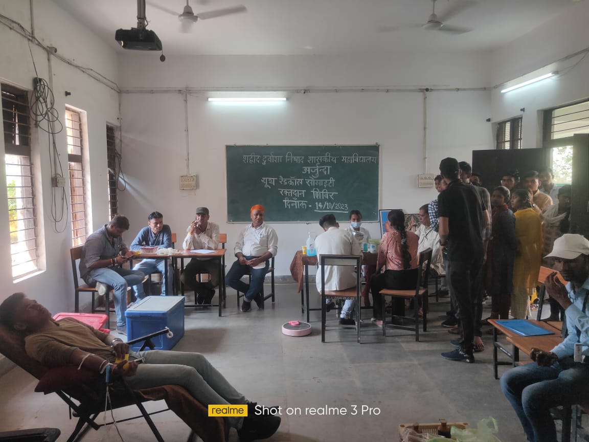 Blood Donation Camp-Shahid Durwasa Nishad Government College Arjunda District Balod, C.G.