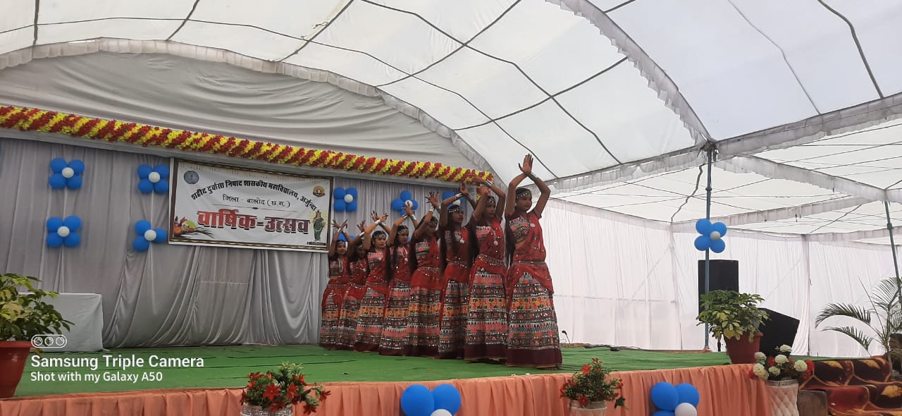 Annual Function-Shahid Durwasa Nishad Government College Arjunda District Balod, C.G.