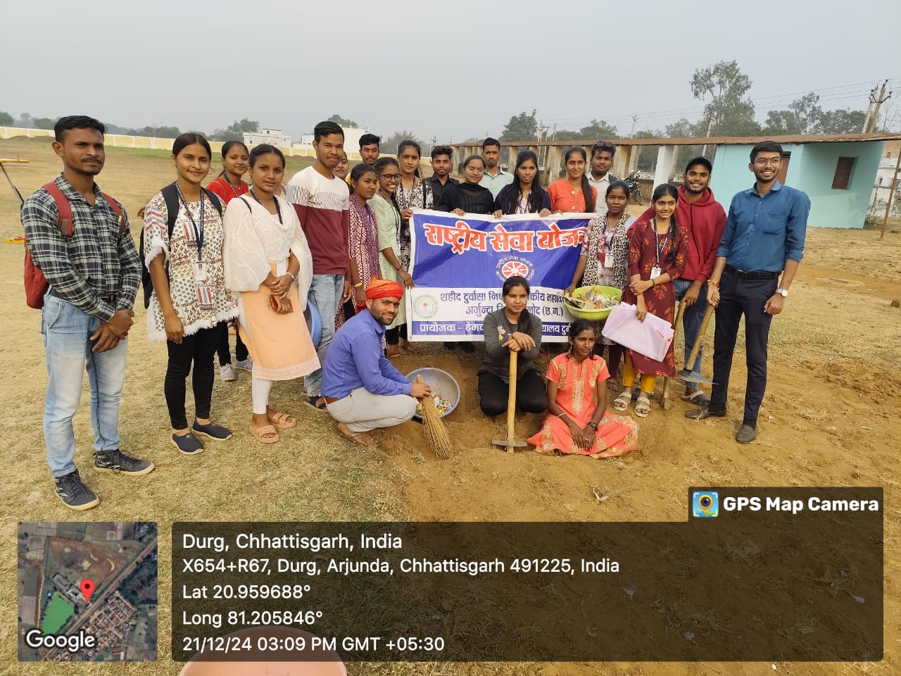 NSS Activity-Shahid Durwasa Nishad Government College Arjunda District Balod, C.G.