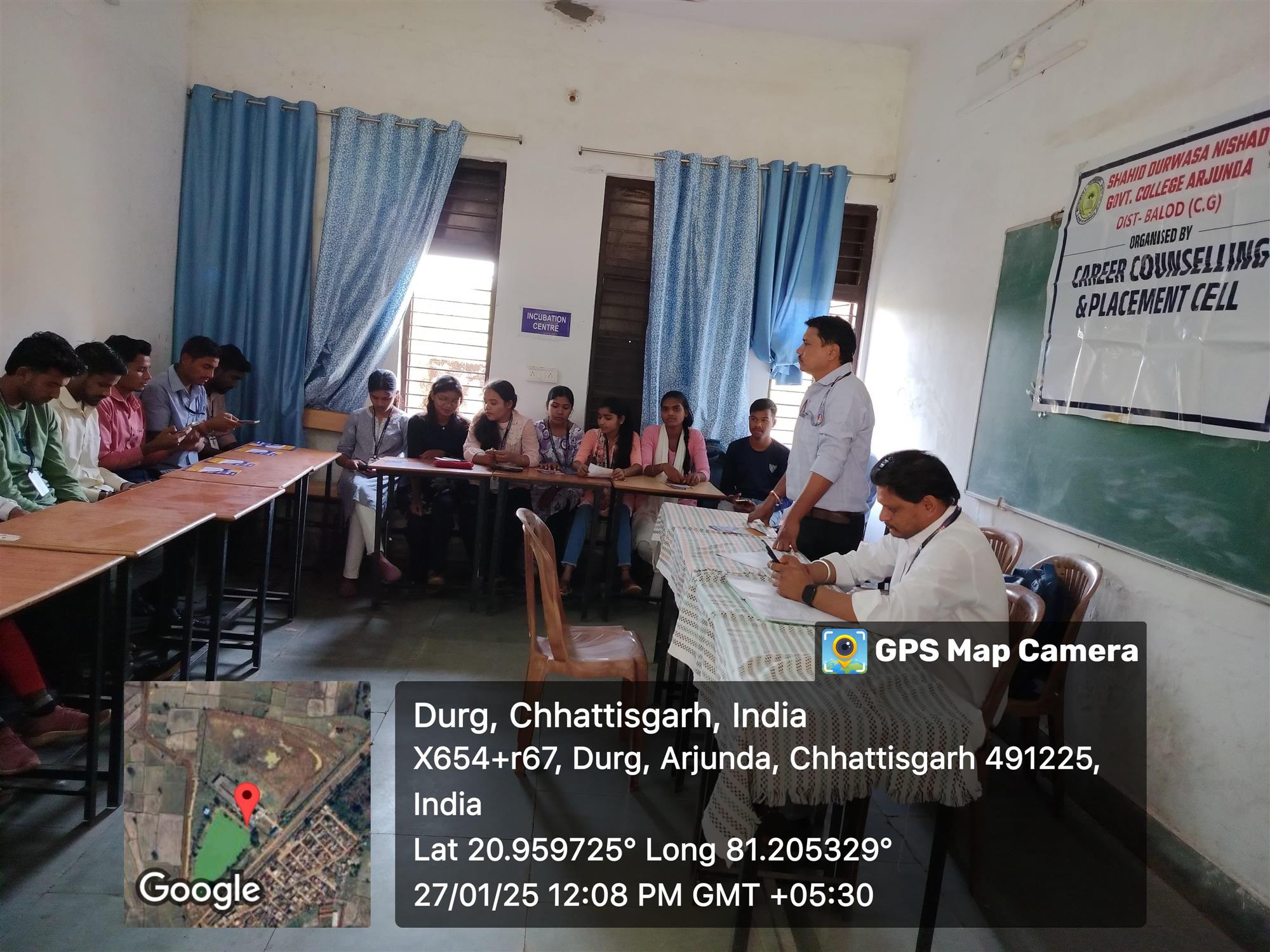 Placement by Technotask -Shahid Durwasa Nishad Government College Arjunda District Balod, C.G.