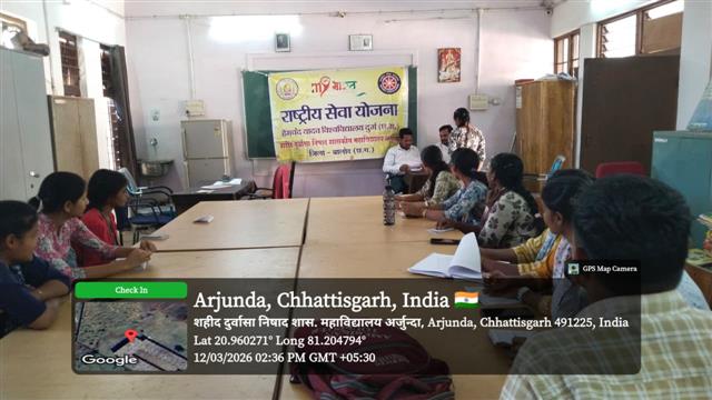 NSS B प्रमाण पत्र के लिए लिखित और मौखिक परीक्षा