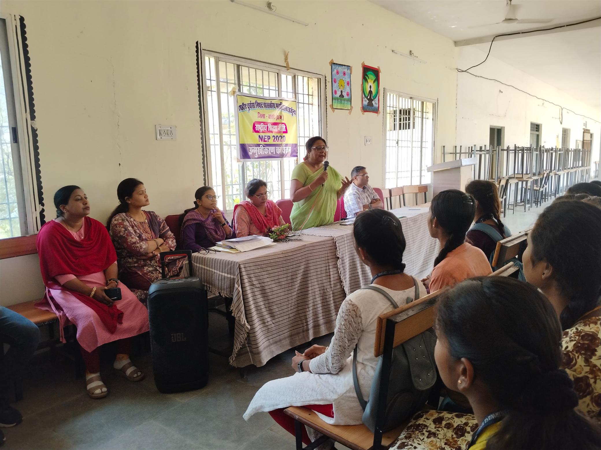 NEP Orientation Programme-Shahid Durwasa Nishad Government College Arjunda District Balod, C.G.