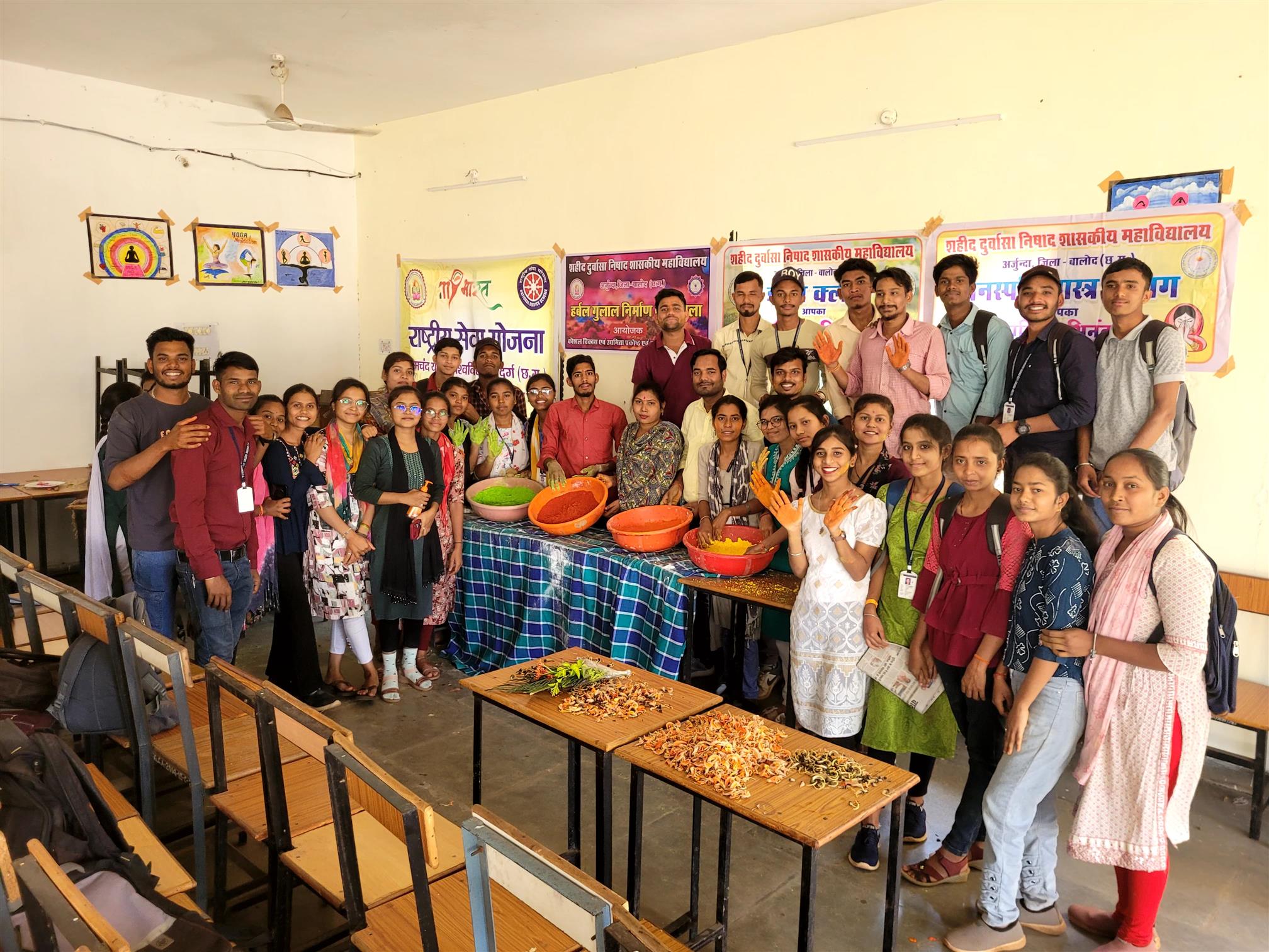 harbal Gulal Making Workshop -Shahid Durwasa Nishad Government College Arjunda District Balod, C.G.