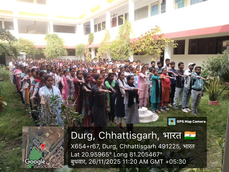 संविधान दिवस -Shahid Durwasa Nishad Government College Arjunda District Balod, C.G.