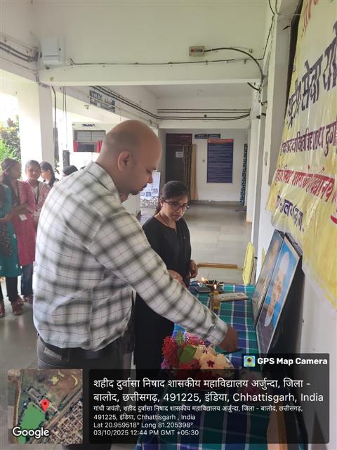 Mahatma Gandhi Jayanti and Lal Bahadur Shastri Jayanti-Shahid Durwasa Nishad Government College Arjunda District Balod, C.G.