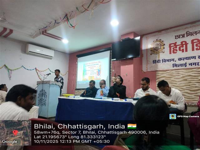 तात्कालिक भाषण  एवं वाद-विवाद प्रतियोगिता युवा उत्सव 25-26-Shahid Durwasa Nishad Government College Arjunda District Balod, C.G.