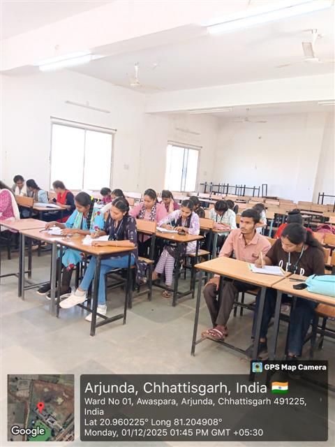 विश्व एड्स दिवस -Shahid Durwasa Nishad Government College Arjunda District Balod, C.G.