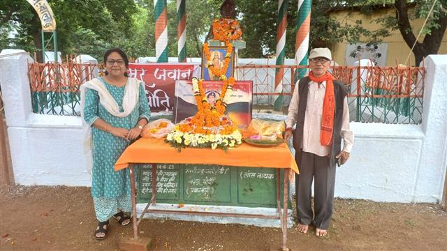 शहादत दिवस शहीद दुर्वासा निषाद जी -Shahid Durwasa Nishad Government College Arjunda District Balod, C.G.