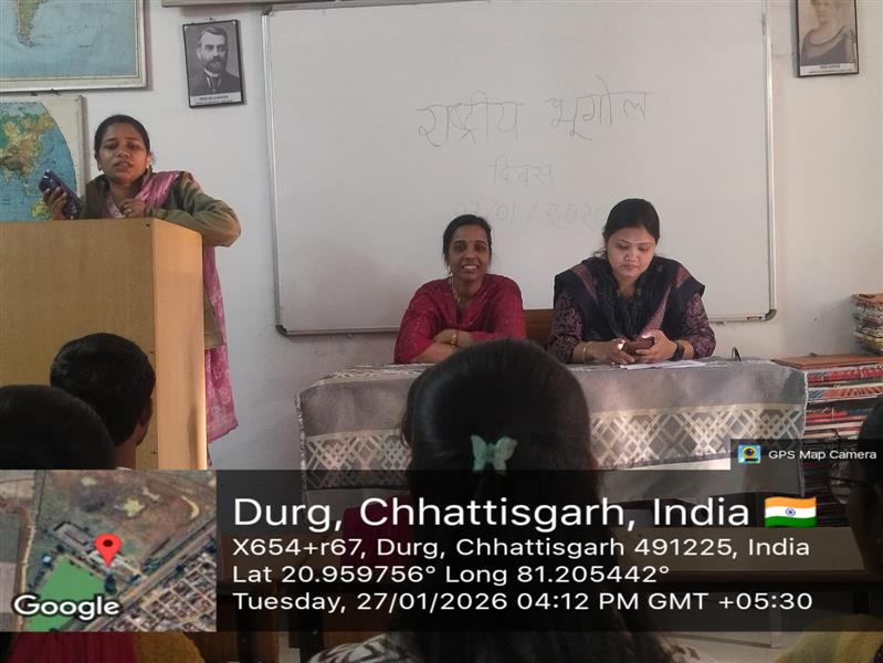 राष्ट्रीय बालिका दिवस 