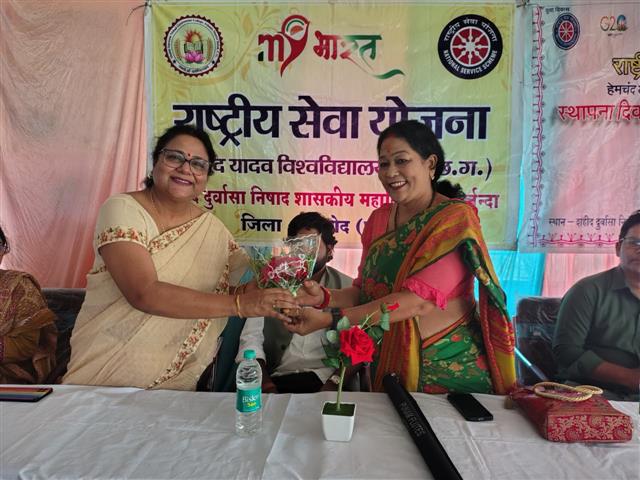 NSS Foundation Day-Shahid Durwasa Nishad Government College Arjunda District Balod, C.G.