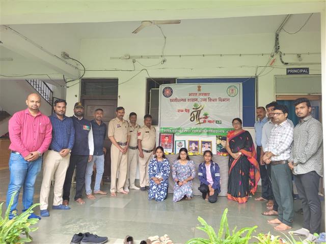 कारगिल विजय दिवस -Shahid Durwasa Nishad Government College Arjunda District Balod, C.G.