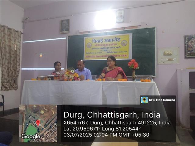 Farewell shri shivprasad kosare ji -Shahid Durwasa Nishad Government College Arjunda District Balod, C.G.