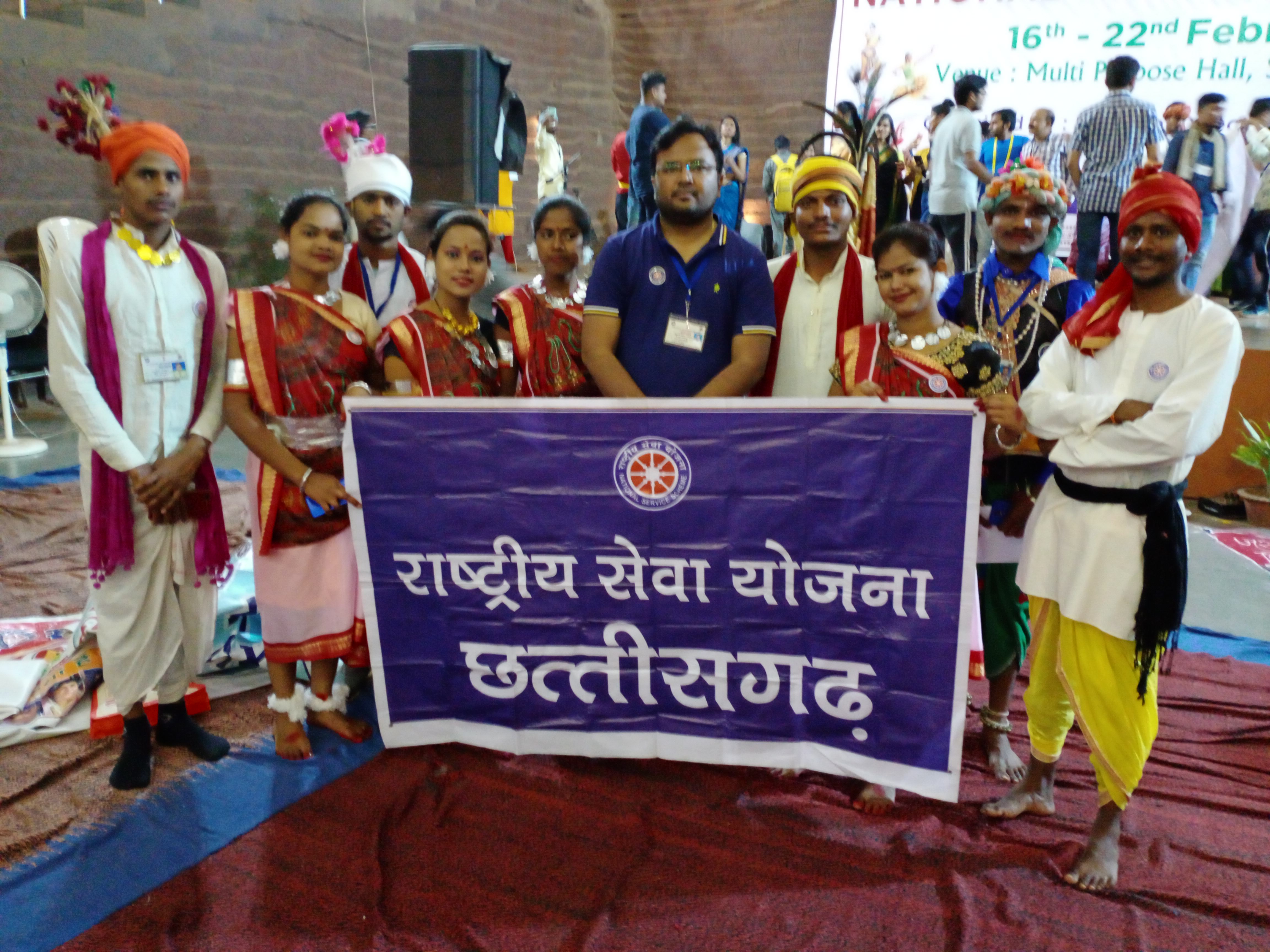 NSS/रासेयो राष्ट्रीय शिविर(16-22 फ़रवरी,कटक,ओडिशा ) में महाविद्यालय के छात्र धर्मेन्द्र बंजारे द्वारा राज्य का प्रतिनिधित्व तथा रासेयो कार्यक्रम अधिकार-Shahid Durwasa Nishad Government College Arjunda District Balod, C.G.