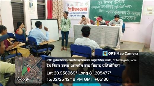 World AIDS Day-Shahid Durwasa Nishad Government College Arjunda District Balod, C.G.