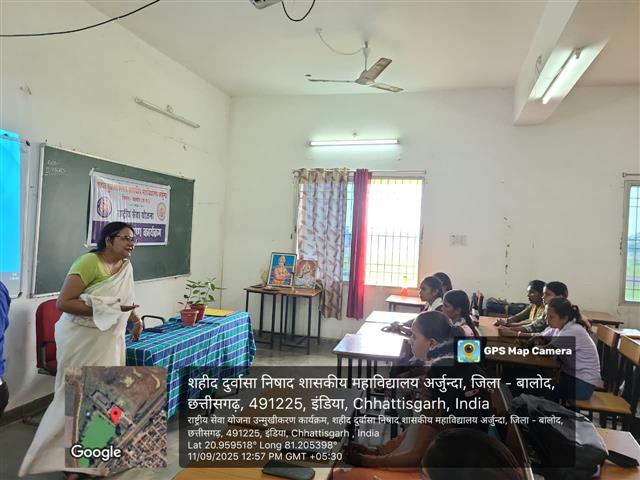 NSS Orientation Program-Shahid Durwasa Nishad Government College Arjunda District Balod, C.G.