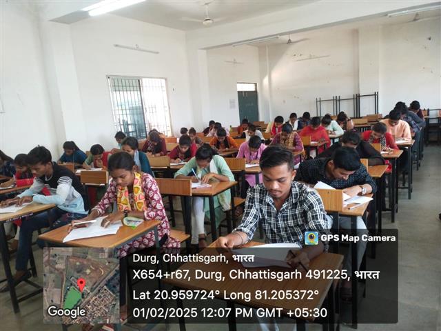 Commerce Quiz Competition-Shahid Durwasa Nishad Government College Arjunda District Balod, C.G.